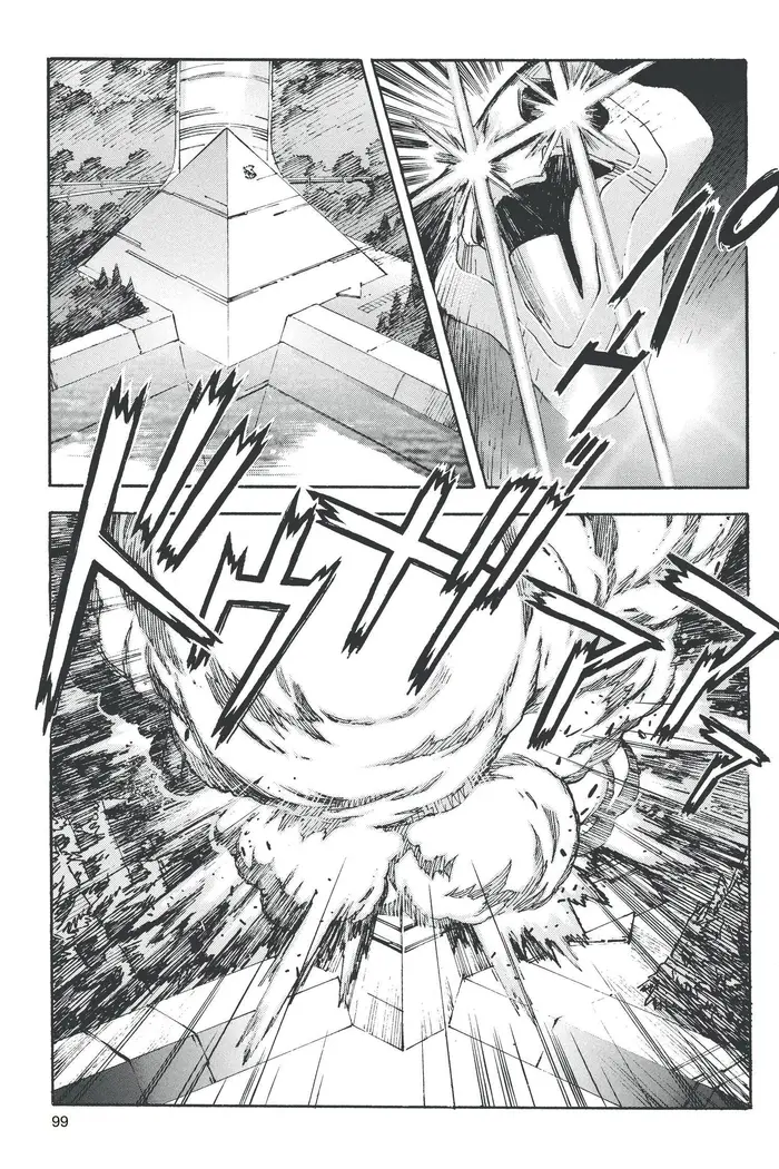 Neon Genesis Evangelion Chapter 45 image 03_optimized